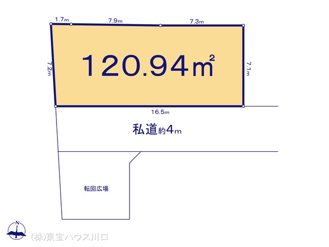 物件画像 埼玉県三郷市戸ケ崎５丁目