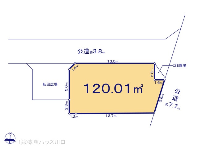 物件画像 埼玉県三郷市戸ケ崎５丁目