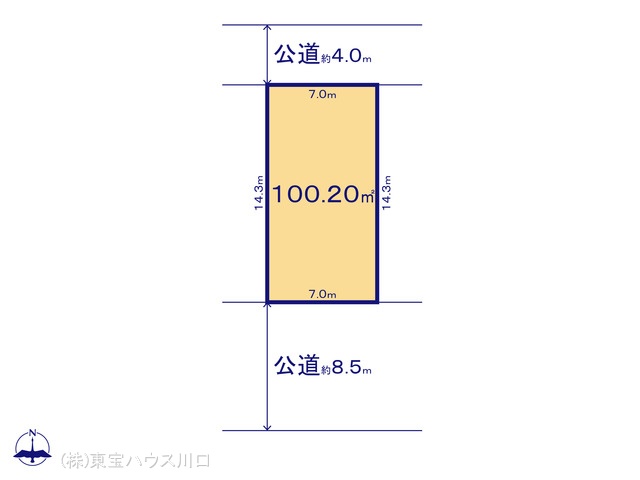 物件画像 埼玉県越谷市大字袋山