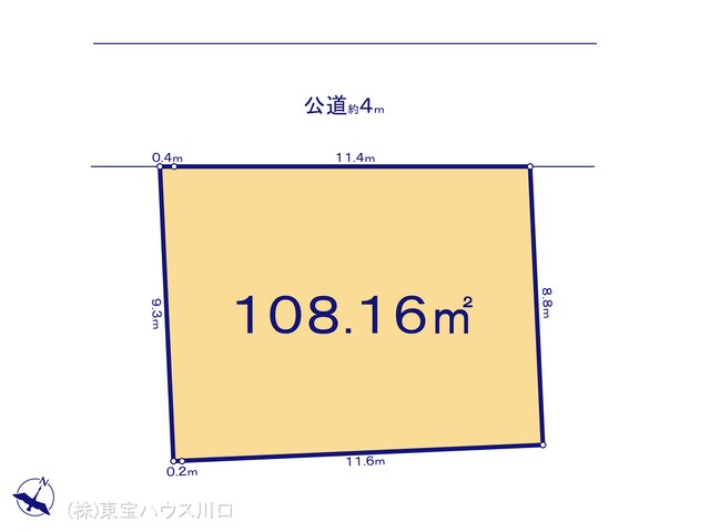 物件画像 埼玉県越谷市東越谷６丁目