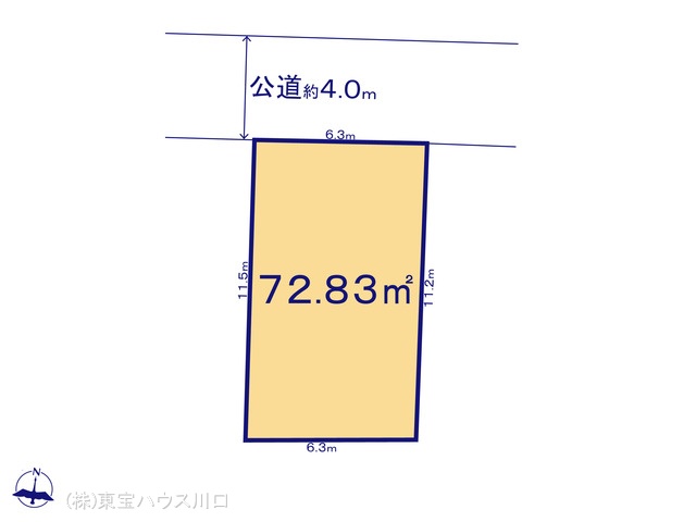 物件画像 埼玉県さいたま市 南区四谷３丁目