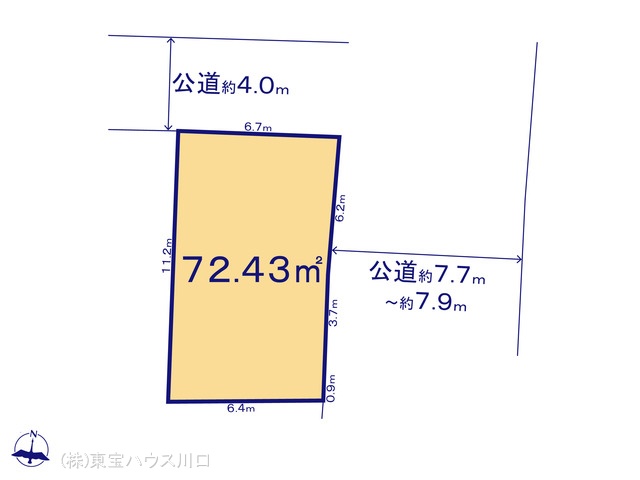 物件画像 埼玉県さいたま市 南区四谷３丁目