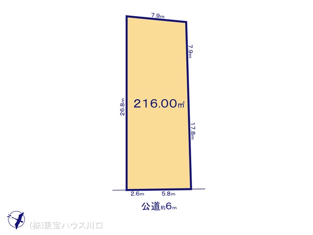 物件画像 埼玉県春日部市牛島