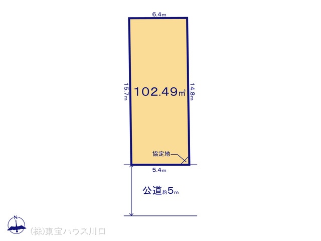 物件画像 東京都練馬区高松6丁目