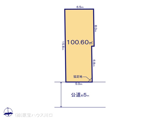 物件画像 東京都練馬区高松６丁目