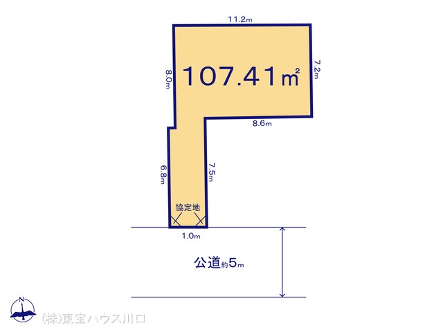 物件画像 東京都練馬区高松6丁目