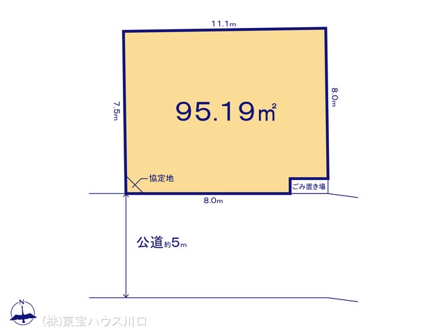 物件画像 東京都練馬区高松6丁目