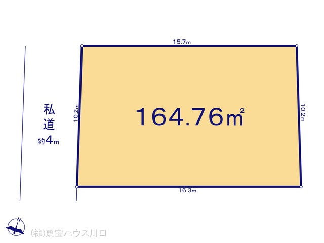 物件画像 埼玉県上尾市弁財2丁目