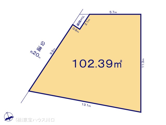 物件画像 埼玉県新座市栄2丁目