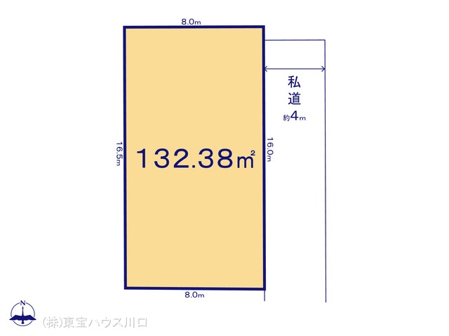 物件画像 埼玉県三郷市鷹野４丁目