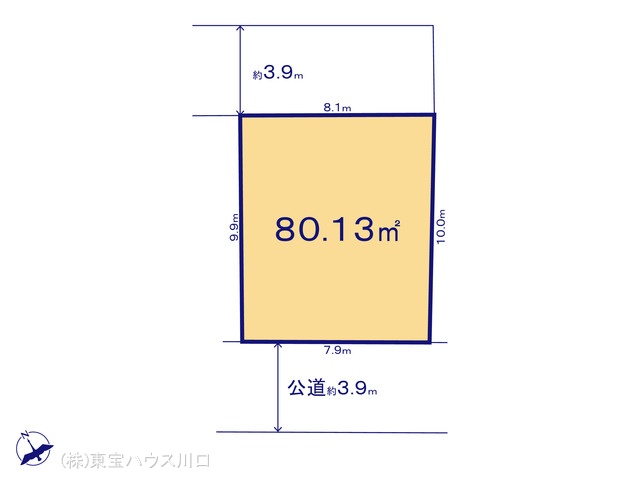 物件画像 東京都板橋区赤塚新町３丁目