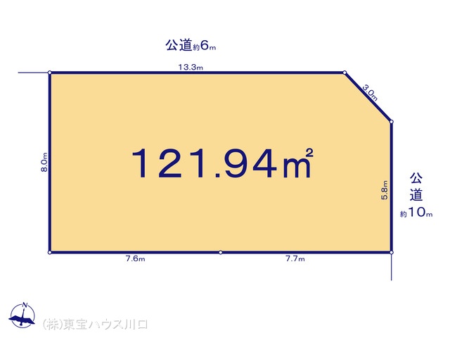 物件画像 埼玉県越谷市弥栄町４丁目