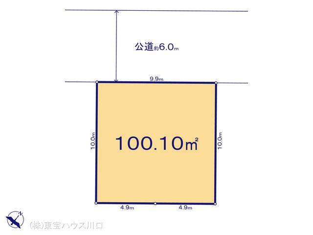 物件画像 埼玉県川口市赤井3丁目