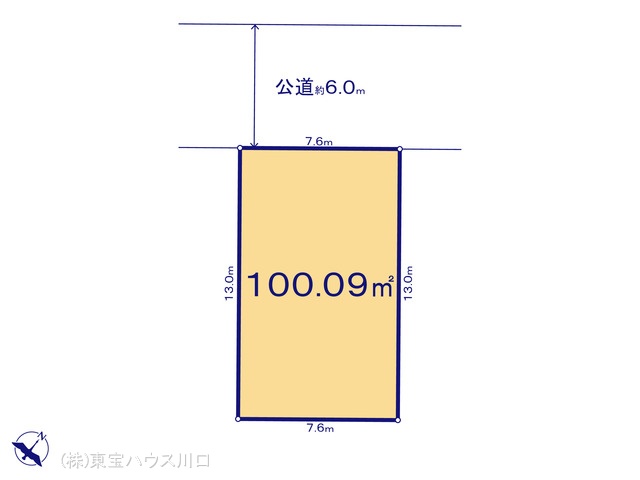 物件画像 埼玉県川口市赤井３丁目