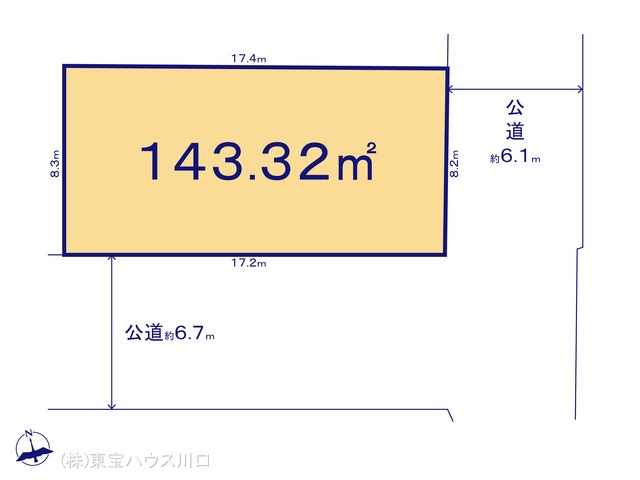物件画像 埼玉県三郷市高州１丁目