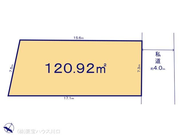物件画像 埼玉県白岡市白岡
