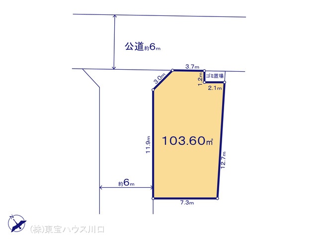 物件画像 埼玉県さいたま市 北区本郷町