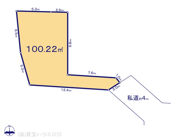物件画像 埼玉県志木市本町3丁目