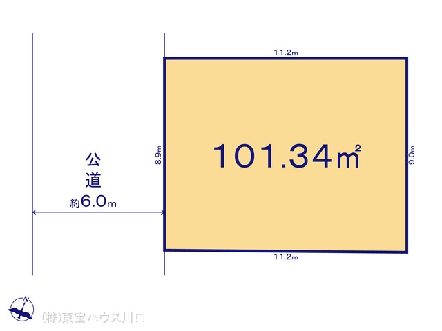 物件画像 埼玉県久喜市中妻