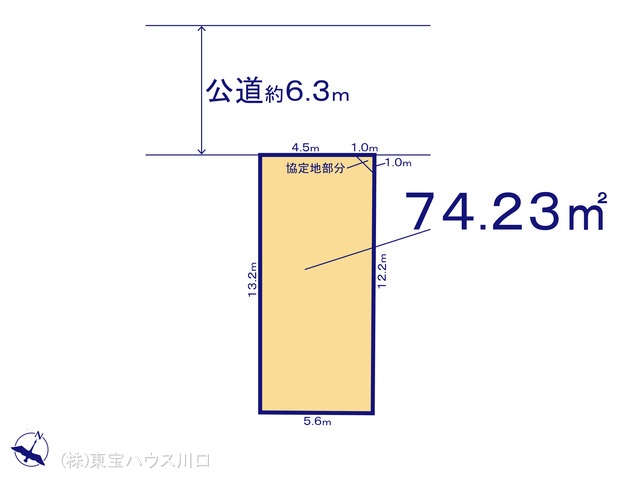 物件画像 埼玉県さいたま市 浦和区本太３丁目