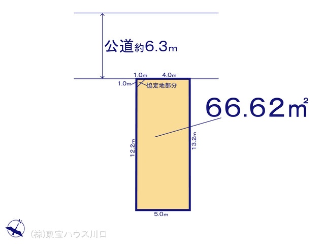 物件画像 埼玉県さいたま市 浦和区本太3丁目
