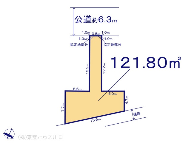 物件画像 埼玉県さいたま市 浦和区本太３丁目