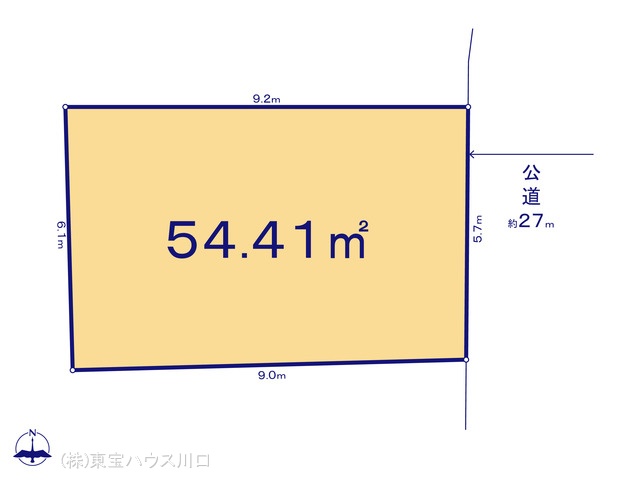 物件画像 東京都北区神谷3丁目