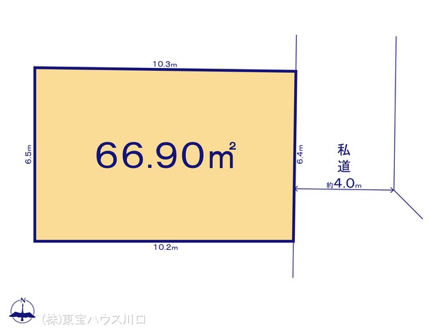 物件画像 東京都足立区鹿浜3丁目