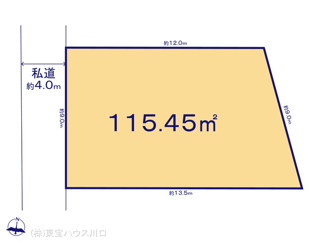 物件画像 埼玉県春日部市南５丁目