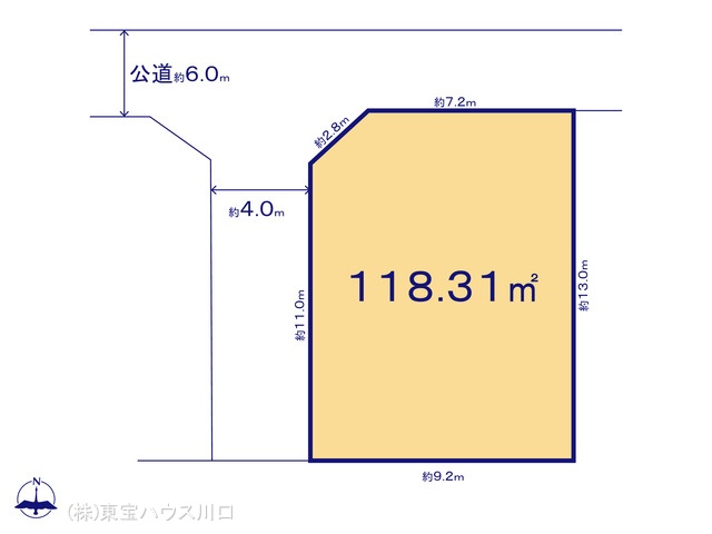 物件画像 埼玉県春日部市栄町３丁目