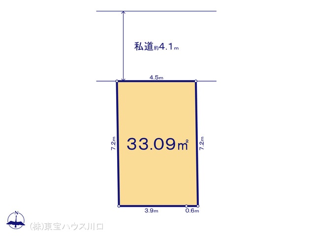 物件画像 東京都足立区関原２丁目