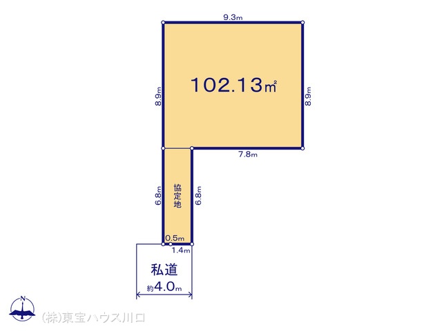 物件画像 埼玉県さいたま市 中央区八王子3丁目