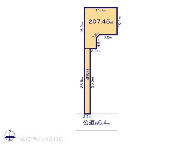 物件画像 埼玉県白岡市千駄野