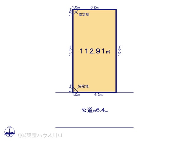 物件画像 埼玉県白岡市千駄野