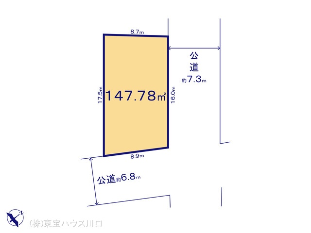 物件画像 埼玉県三郷市高州３丁目