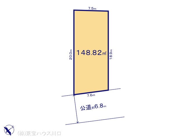 物件画像 埼玉県三郷市高州３丁目