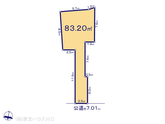 物件画像 東京都足立区大谷田５丁目