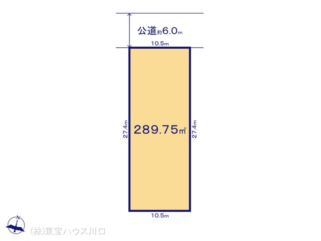 物件画像 埼玉県草加市稲荷６丁目