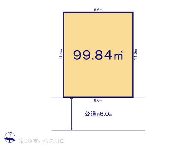物件画像 埼玉県吉川市木売２丁目