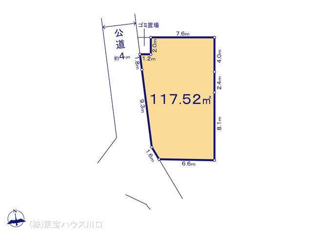 物件画像 埼玉県さいたま市 西区三橋6丁目