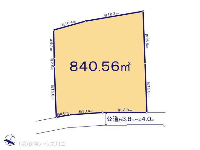 物件画像 東京都足立区保木間5丁目