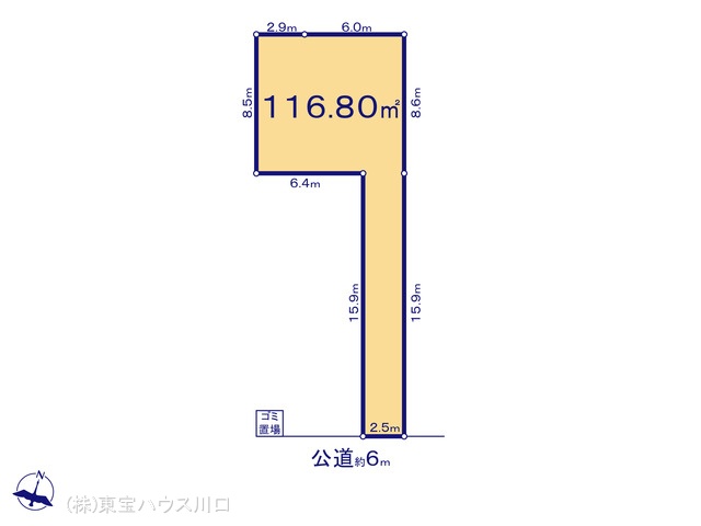 物件画像 埼玉県さいたま市 北区吉野町２丁目