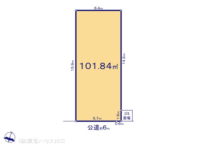 物件画像 埼玉県さいたま市 北区吉野町２丁目