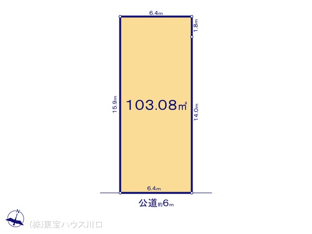 物件画像 埼玉県さいたま市 北区吉野町２丁目