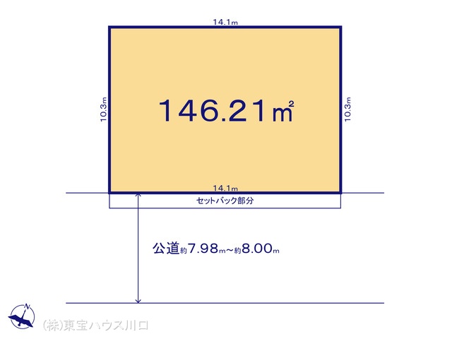 物件画像 埼玉県志木市下宗岡4丁目