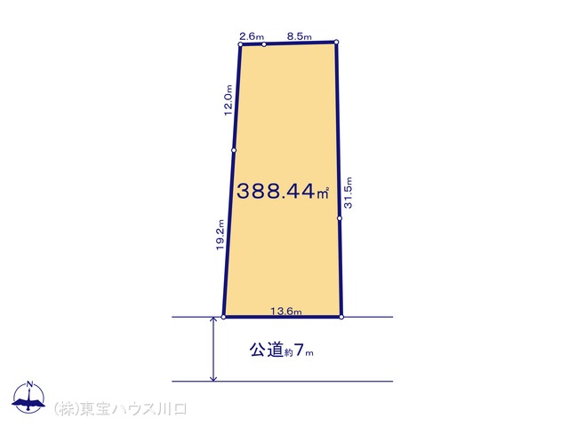 物件画像 埼玉県川口市西青木３丁目