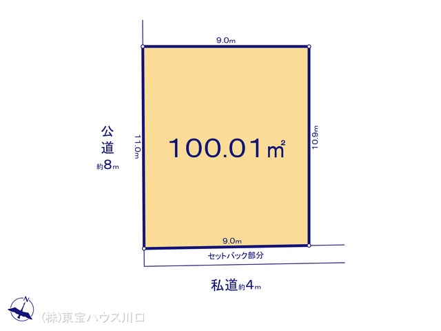 物件画像 埼玉県さいたま市 北区植竹町１丁目