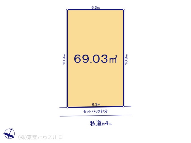 物件画像 埼玉県さいたま市 北区植竹町１丁目