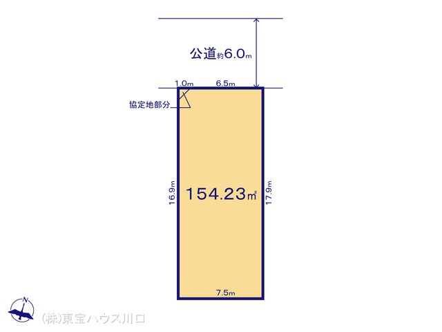 物件画像 埼玉県草加市稲荷６丁目