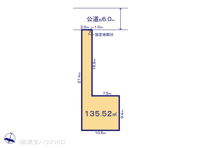 物件画像 埼玉県草加市稲荷６丁目